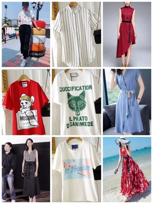 你买衣服的习惯，暴露了你的生活品质